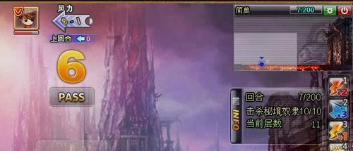 TNT解说天团录制节目 肯尼-史密斯双手插兜销魂内八