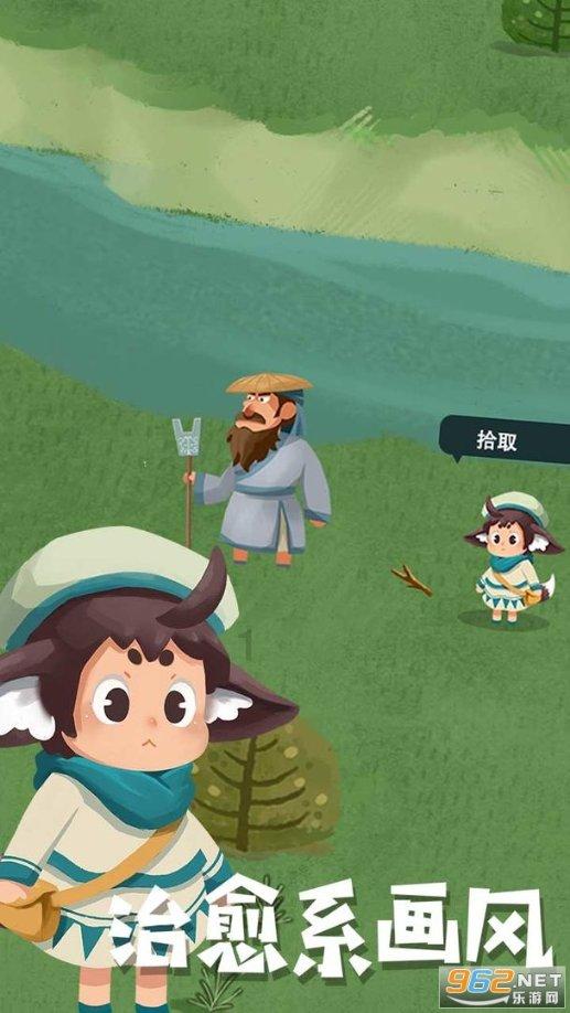 唐高宗李治绝非软弱的“耙耳朵”，而是开创永徽之治的守成明君
